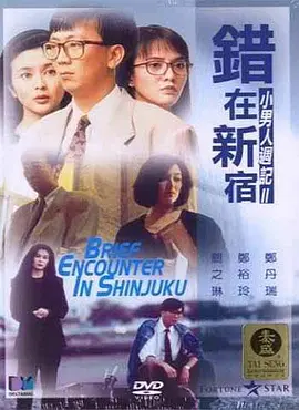 午夜毛片视频
